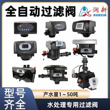 �����Ԅӿ����y�^�Vܛ���y�r�g�������քӶ�·�๦��ܛˮ̎��C�^