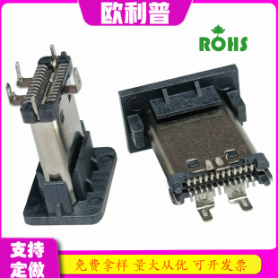 type-cĸ��24P��ʽ�NƬ���_�̶����� 180��ֱ�_SMT H=11.10mm