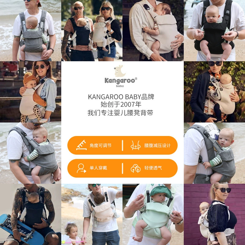 Детская сумка через пледь