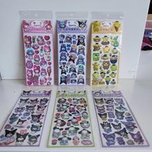 网红三丽鸥透明闪膜贴纸创意可爱拉布布镭射贴纸手账咕卡造型贴纸