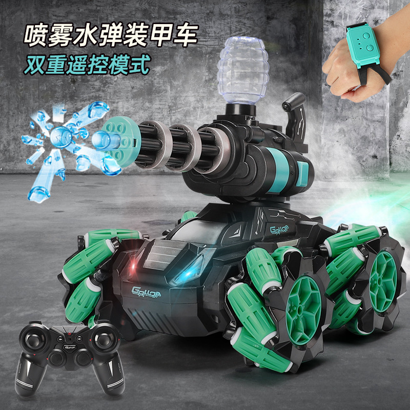 New product gesture sensor handle remote control tank music spray light remote control car tank car children's toy car