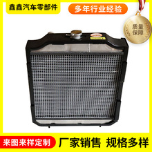 鲁中100中托系列尺寸570x560厂家销售 农机散热器水箱中冷器批发