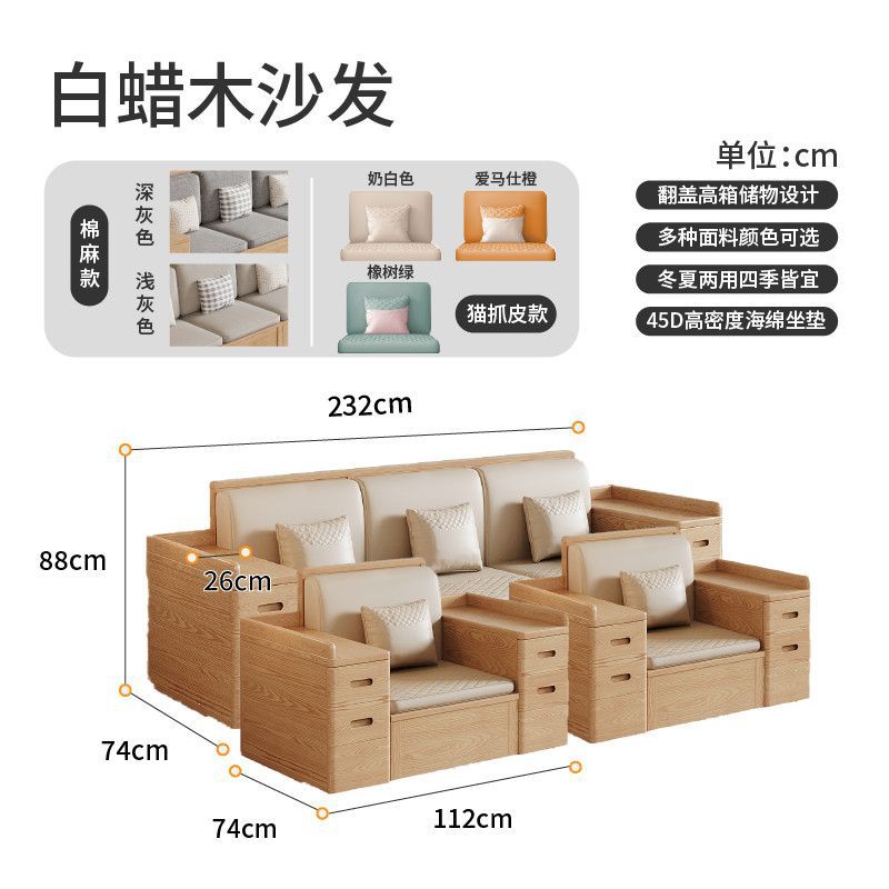 1인석 + 1인석 + 3인석