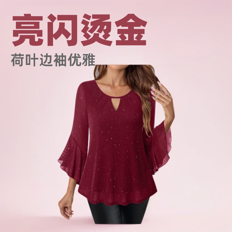 Cross-Border Source Factory Women's Ruffled, Shiny, Gold-Stamped Three-Quarter Sleeve Double-Layer Mesh Top with a Stylish and Elegant Look