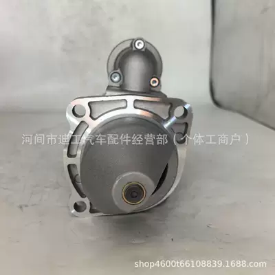 Dr. Doetz, Starter and accessories