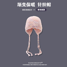 秋冬流苏包头帽女帽子女款毛球帽针织帽大头显脸小护耳民族风潮