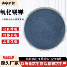 �����a�R �߼��ȳ��������a�R��ĩATO���΢�׼{�׷��o������a�R