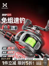 ��˹�_���_·�������b�hͶ�p���Ժ���̼�ؗU����ˮ��݆��~��չ�Y