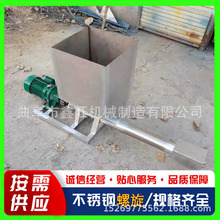 ����304�o�p䓹�ݔ�͙C �ݗU���ϙC ֧�ֶ���ʯӢ�w�����������C