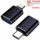 type-c mobile phone adapter for Apple 1516 Huawei OTG converter USB3.0 card reader U disk mouse