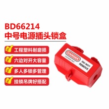 ��ͷ����BD66214��ҵ��ȫ�кŵ�����Դ��ͷ�������������ͷ����