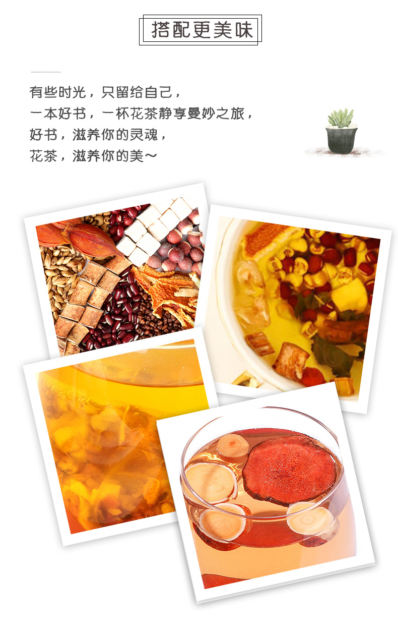 Wu Zhi Mao Tao Five-Finger Fig Root Dried Herbal Tea Guangxi 500g Sulfur-Free specifications