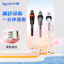 �n��Ʒ����֧�b������ˢܛë�o�l�坍���ˌW����H���øߙn��ë