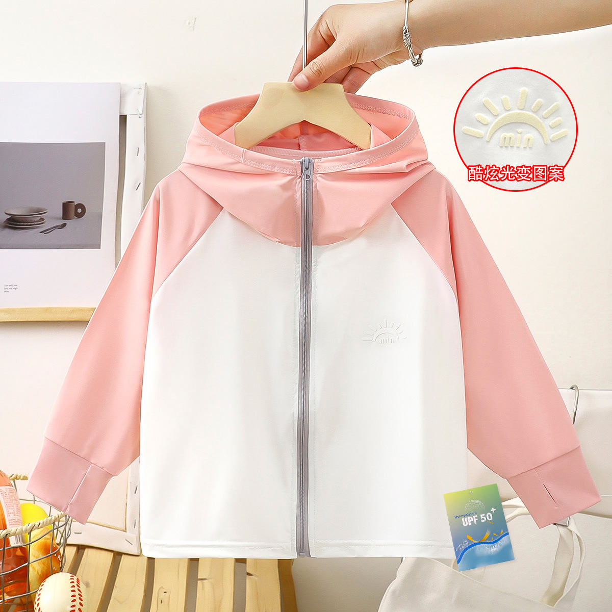 Ropa de protección solar infantil de verano seda de hielo anti-UV ropa de protección solar para niños delgada chaqueta transpirable para niñas ropa infantil