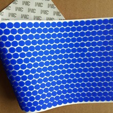 �����S�Ҏ��׿۹��z���ɉ|��ճ�A��10*1.2����������{ɫ���z�_�|