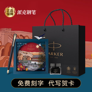 �ɿ�䓹P����īˮ�P����ʢ���Y�иߙn�̄նY����ֈFُ����
