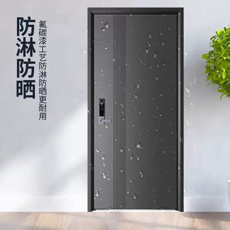Anti -theft Door -based Grade A Gate Gate Gate Mother Gate Project Safety Gate Single Gate Villa Introduction