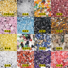 SˮʯM~쾰ʯǰ̨^bʯ·ʯ