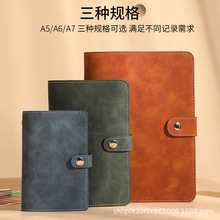 现货a6活页本现金预算本a7笔记本子软皮PU手帐本a5活页夹外壳批发
