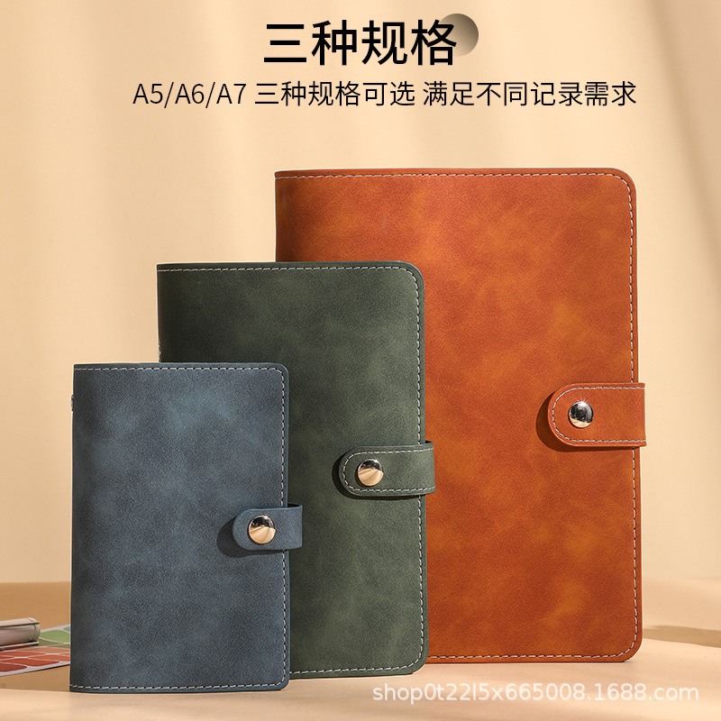 In stock a6 loose-leaf book cash budget book a7 notebook soft leather PU hand book a5 loose-leaf folder shell wholesale