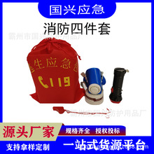 �����ļ��׼��ó��ⷿ�Ƶ��e�^�������������b��С��������