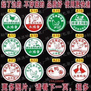 ӡˢ�F؛���u���˺��A�β����z�̘��N�������r�B�����u��