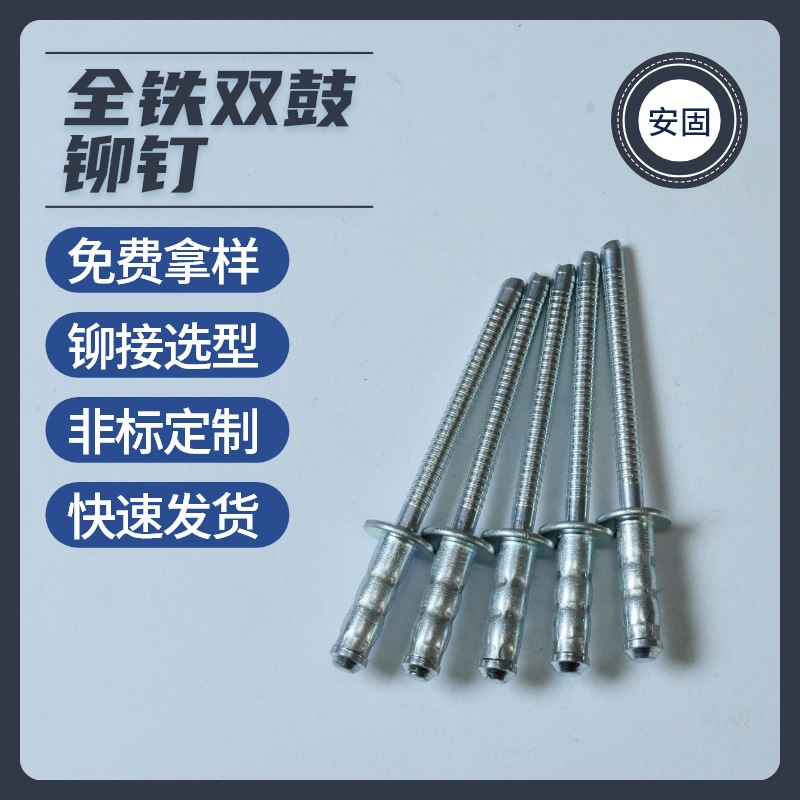 ȫ��˫��í�� �ֻ�������ǿ��Բͷ��������˫�������� ��оí��