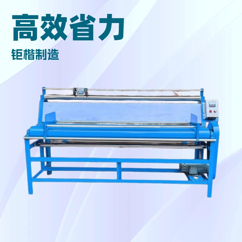 生产供应 高品质量布打码机 挂料跑码机 卷码机 布料卷布机