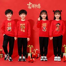 �����޶��ͯ�l�����b�ɼ������e�\���Lѝ��tɫϲ�cС�R�����