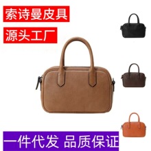 ���挒�����g���ֲ��ţƤ�͹�ͨ�چμ�б�����Ƥ����С����Ů��