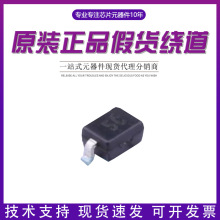 ԭװ��Ʒ  GBLC05C-LF-T7    ��װSOD-323    ���籣������Ƭ�ֻ�
