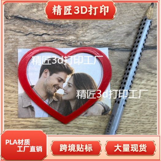 3D Printed Heart-Shaped Love Photo Frame Home Decoration Desktop Ornament Proposal Wedding Props Couple Gift