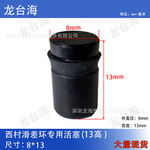 ��̨���S�޼ӹ��߾��Ȼ���h�����X�Ͻ������m���p��·�����S