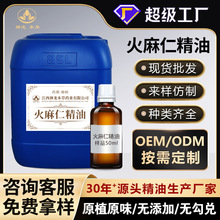 �����ʾ���ֲ��η��Ͱ�Ħ�B���tș����ʳƷ��ˮ���ԭ�ϻ�������