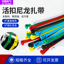 �ɷ���ʹ�ò�ɫ����������ۿ��˿ɾoʽ���۹̶�������������