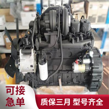 东风康明斯6BT5.9电控发动机总成 160马力柴油发动机总成EQ160