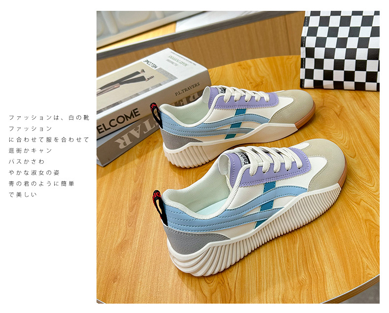 απροσδιόριστος