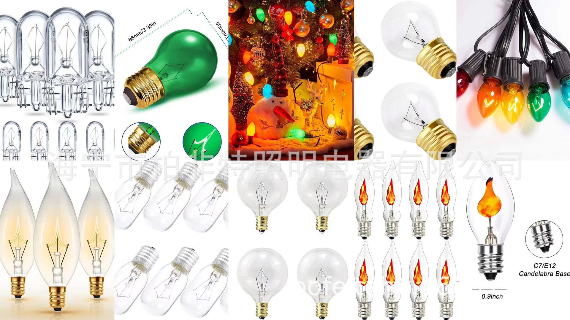 f39073fe22934087cca52fbc0ea382