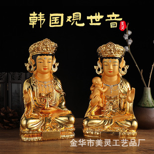 �n���^�������_���������^�����֬僽�[��Դ�^���S�ֹ�