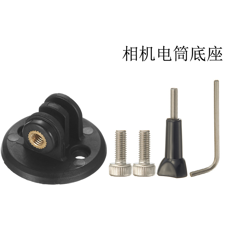 Bicicleta de carretera montaña Mango integrado extensión código medidor soporte lámpara alargado deportes Cámara base accesorios inalámbrico