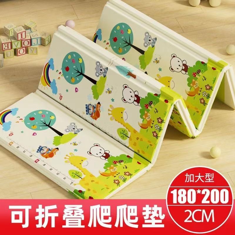 Baby Crawling Mat Thickeneded Anti-Fall Home Bedroom Whole Baby Crawling Non-Toxic and Odorless Kidsren's Foam Floor Mat