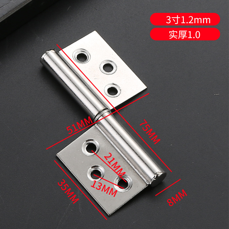 Acero inoxidable bandera bisagra baño fuego puerta desmontable mudo bisagra bandera bisagra gabinete bisagra Accesorios