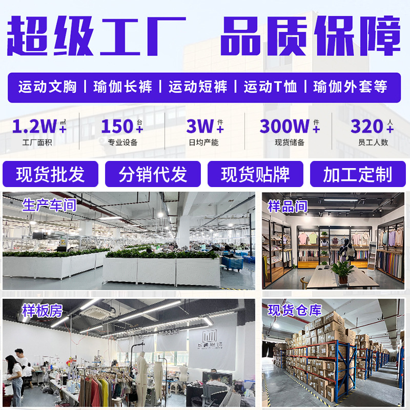 [Personalizada] nuevo chaleco de fitness con cojín de pecho a prueba de choque unida en forma de U ropa interior deportiva para mujeres