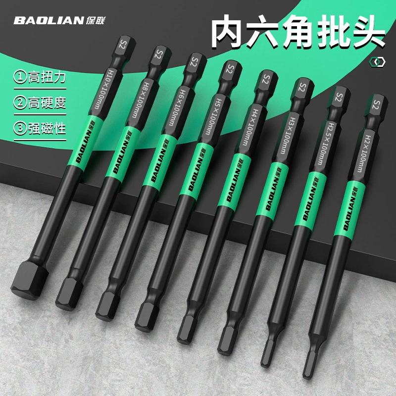 Внутренняя шестигранная головка сильного магнитного S2 шестигранная ручка с электроотверткой