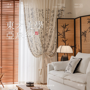 ���鼆���~�����ʽ���鼆��͸�ⲻ͸�ˇ��L��퍕�������2026����