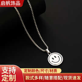 调节情绪旋转笑脸哭脸项链切换表情嘻哈时尚潮款男女个性吊坠配饰