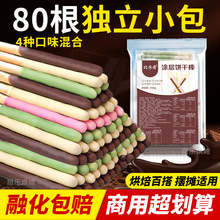 �ɿ������L�lɵ����bT�Ӈ�߅ѩ�������ϱ�����c�Y��ָ��