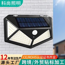 ̫��ܱڟ������ˮͥԺ�����w�Б�������������������һ�w��·��