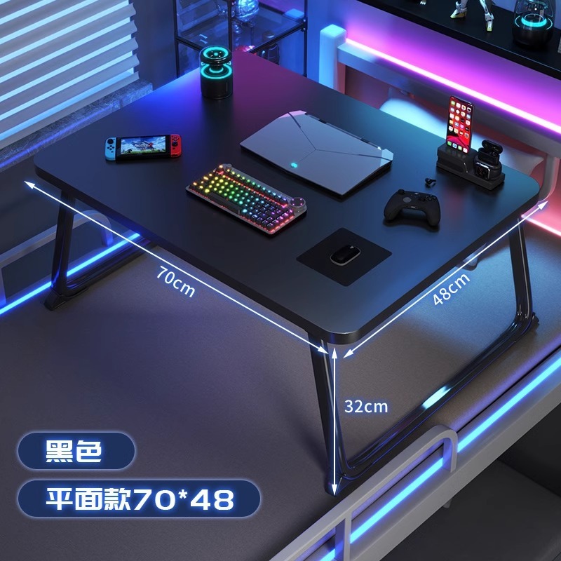 ベッド用の小さなテーブル、折りたたみ式ラップトップテーブル、大学生寮のeスポーツスタイルのカーボンファイバーベッド学習テーブル|undefined