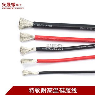 ��ܛ���z�� 26̖ 24 22 20 18 16 14 13 12 10 8 6AWG�͸ߜع��z